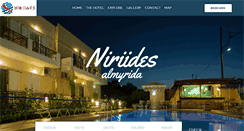 Desktop Screenshot of niriidesalmyrida.gr
